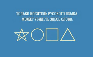 Образец заявления на нря 2021