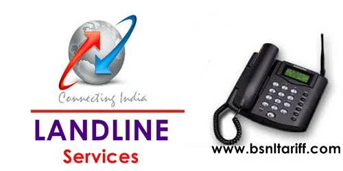 NEW BSNL LL 299 Landline plan introduced in all telecom circles