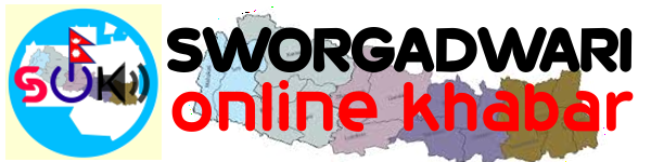 Sworgadwari Online Khabar
