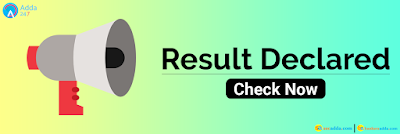 DMRC JE Result 2017 Out | Check Here_40.1