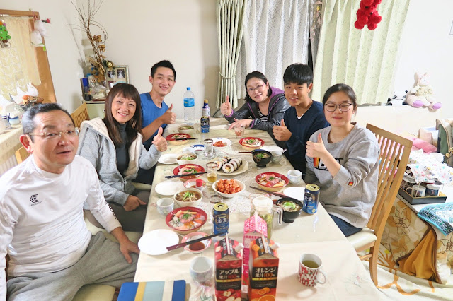 family inwards a unusual terra firma far far away from abode mightiness audio intimidating fifteen Tips for a Wonderful Homestay Experience inwards Japan