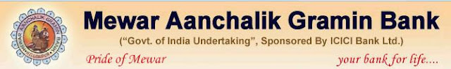 Mewar Aanchalik Gramin Bank Recruitment 2013