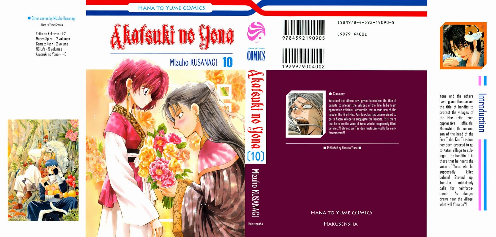 Akatsuki No Yona Scan Tome 10 Chap 1 Vf mundo-otaku-scans.blogspot.com