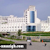 إدماج تدريس اللغة الأمازيغية بجامعة عنابة بالجزائر إنطلاقا من الموسم الدارسي المقبل إدماج تدريس اللغة الأمازيغية بجامعة عنابة بالجزائر إنطلاقا من الموسم الدارسي المقبل