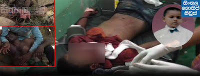 A child killed by a "Hakkapatas " explosive A child killed by a "Hakkapatas " explosive