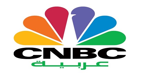 مشاهدة قناة سي إن بي سي عربية Watch channel cnbc arabia ~ news arab