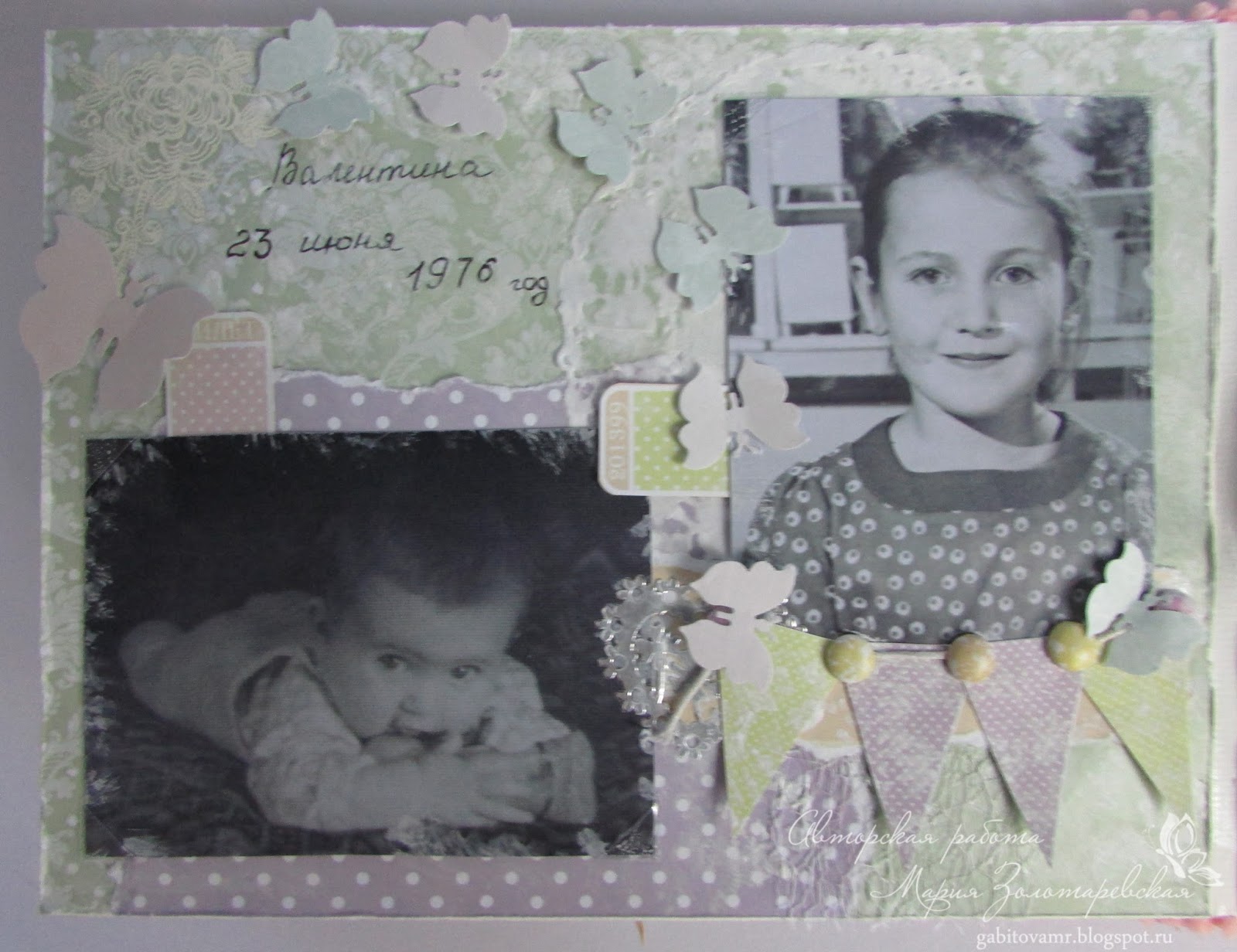 Альбом на рубиновую свадьбу