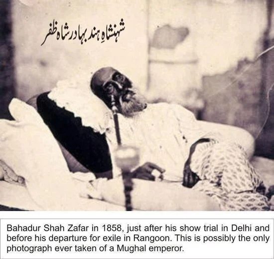 Bahadur Shah Zafar