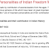 Famous Personalities of Indian Freedom Movement PDF Download