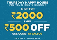 Jabong STEAL500 Shop For Rs2000 & Get Rs500 Off