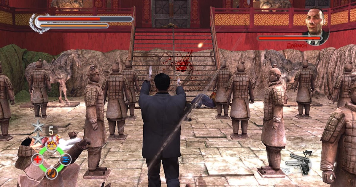 stranglehold download torrent iso stranglehold download torrent iso