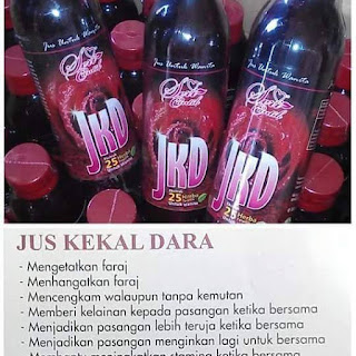 JUS KEKAL DARA JUS KEKAL DARA