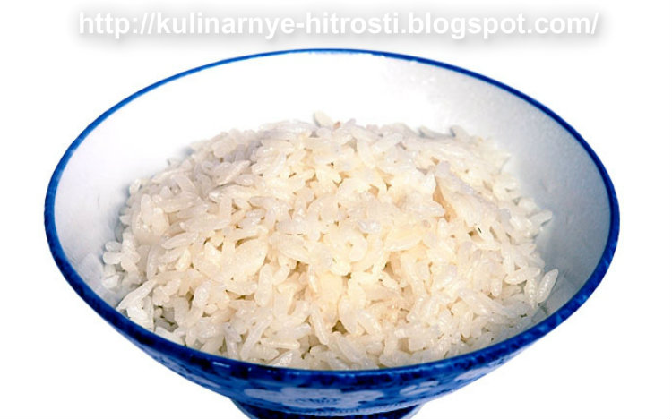 Сколько грамм в отварном рисе. Рис отварной. Рис отварной 100 грамм. Тарелка риса в граммах. 100 Грамм риса отваренного.