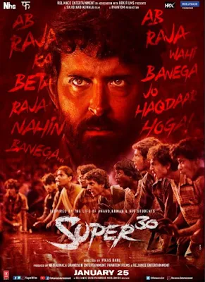 Super 30 Movie First Look, Super 30 Movie First Poster