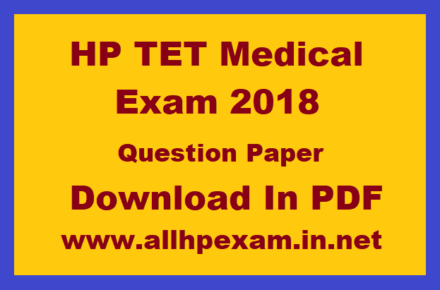 HPE7-A05 PDF