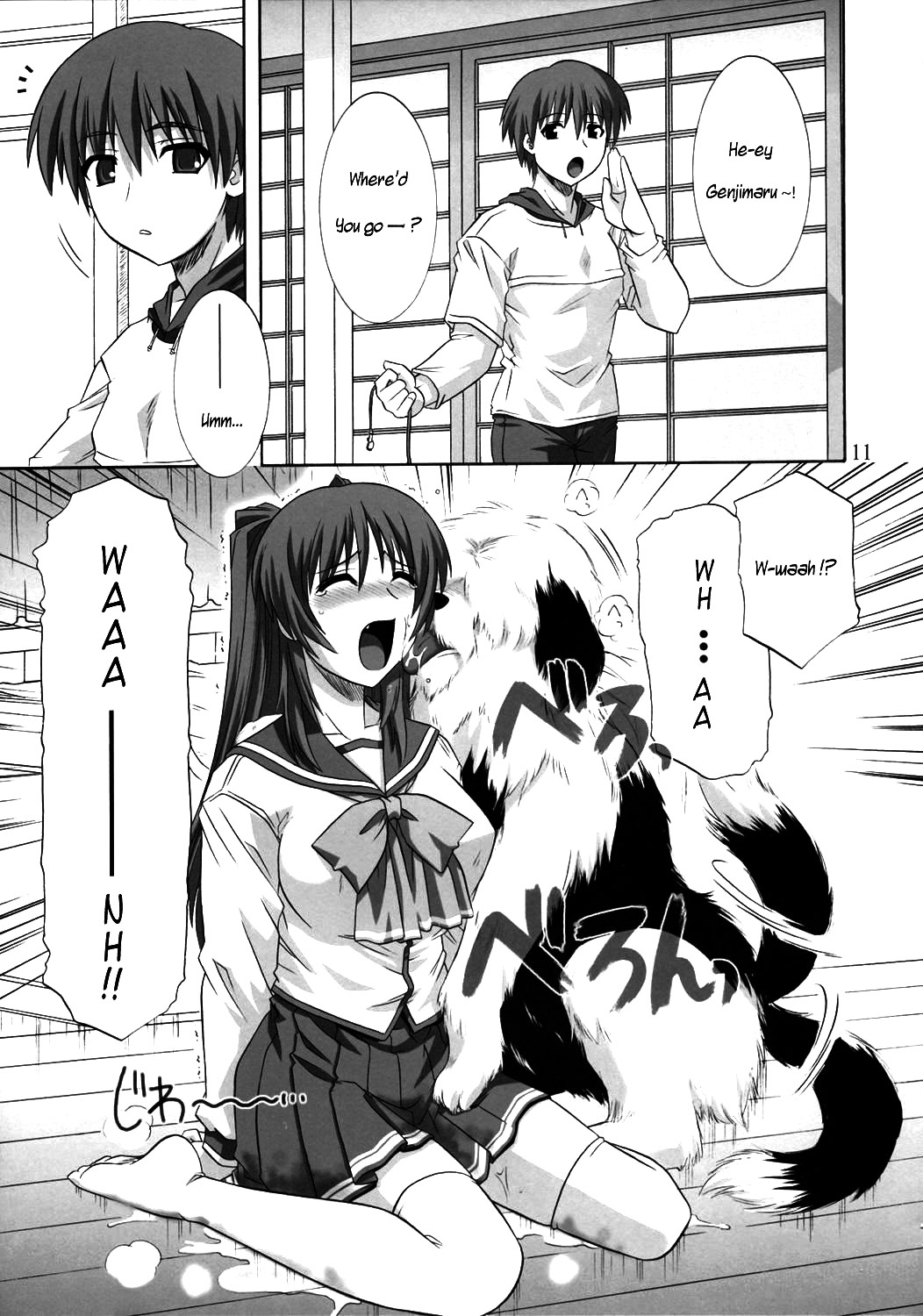 Hentai Manga Comic-Toy Heart-Chap3-10