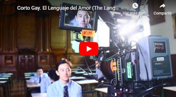 CLIC PARA VER VIDEO El Lenguaje Del Amor - The Language of Love - Corto - Sub español - Australia - 2013 CLIC PARA VER VIDEO El Lenguaje Del Amor - The Language of Love - Corto - Sub español - Australia - 2013