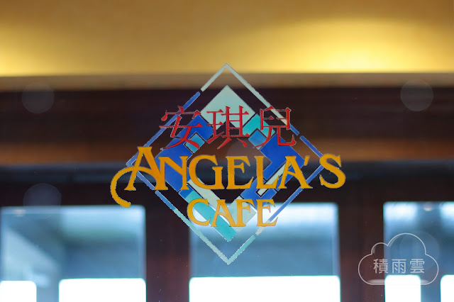 澳門Angela's Cafe