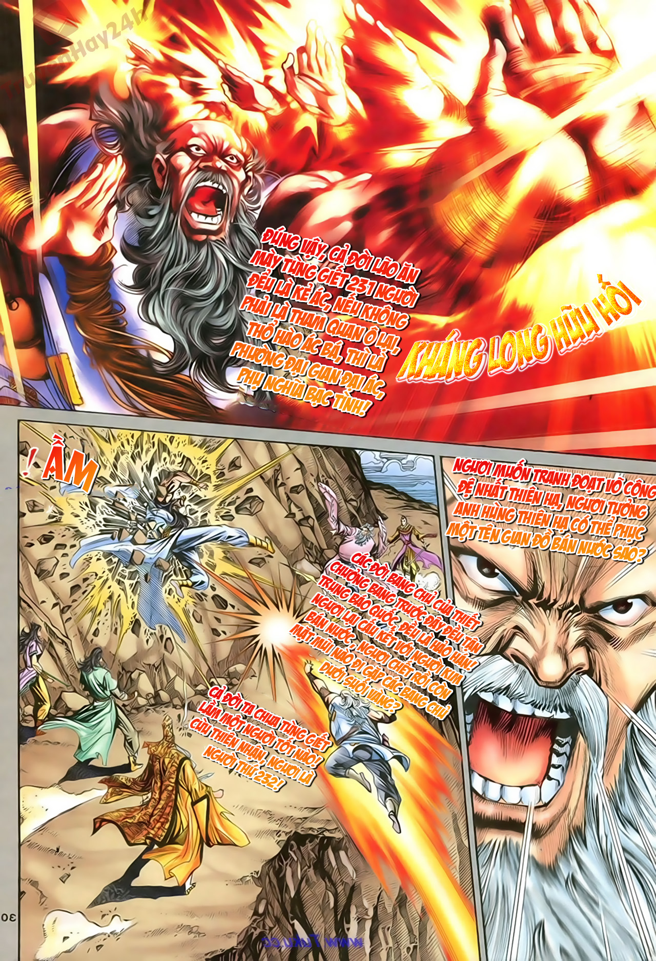 Thần Điêu Hiệp Lữ chap 62 Trang 30 - Mangak.net Thần Điêu Hiệp Lữ chap 62 Trang 30 - Mangak.net