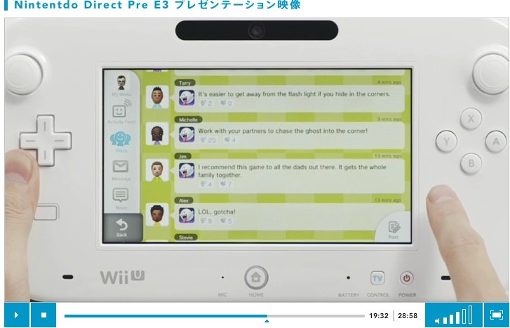 俺無双 ユニバァァァス