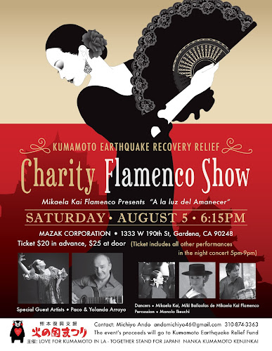 mikaela kai flamenco june 2017 flyer flamenco