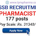 GPSSB Compounder (Pharmacist) Notification 2018 | GPSSB Pharmacist Recruitment 177 posts