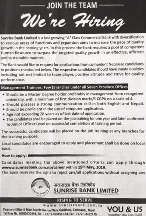 Sunrise Bank Limited Vacancy for Management Trainees