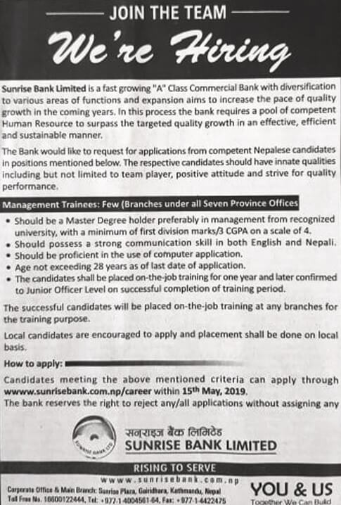 Sunrise Bank Limited Vacancy for Management Trainees Sunrise Bank Limited Vacancy for Management Trainees