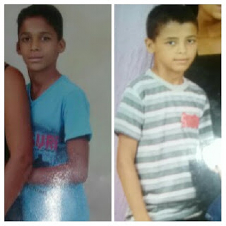 Caém.Dois adolescentes estão desaparecidos da cidade Caém.Dois adolescentes estão desaparecidos da cidade
