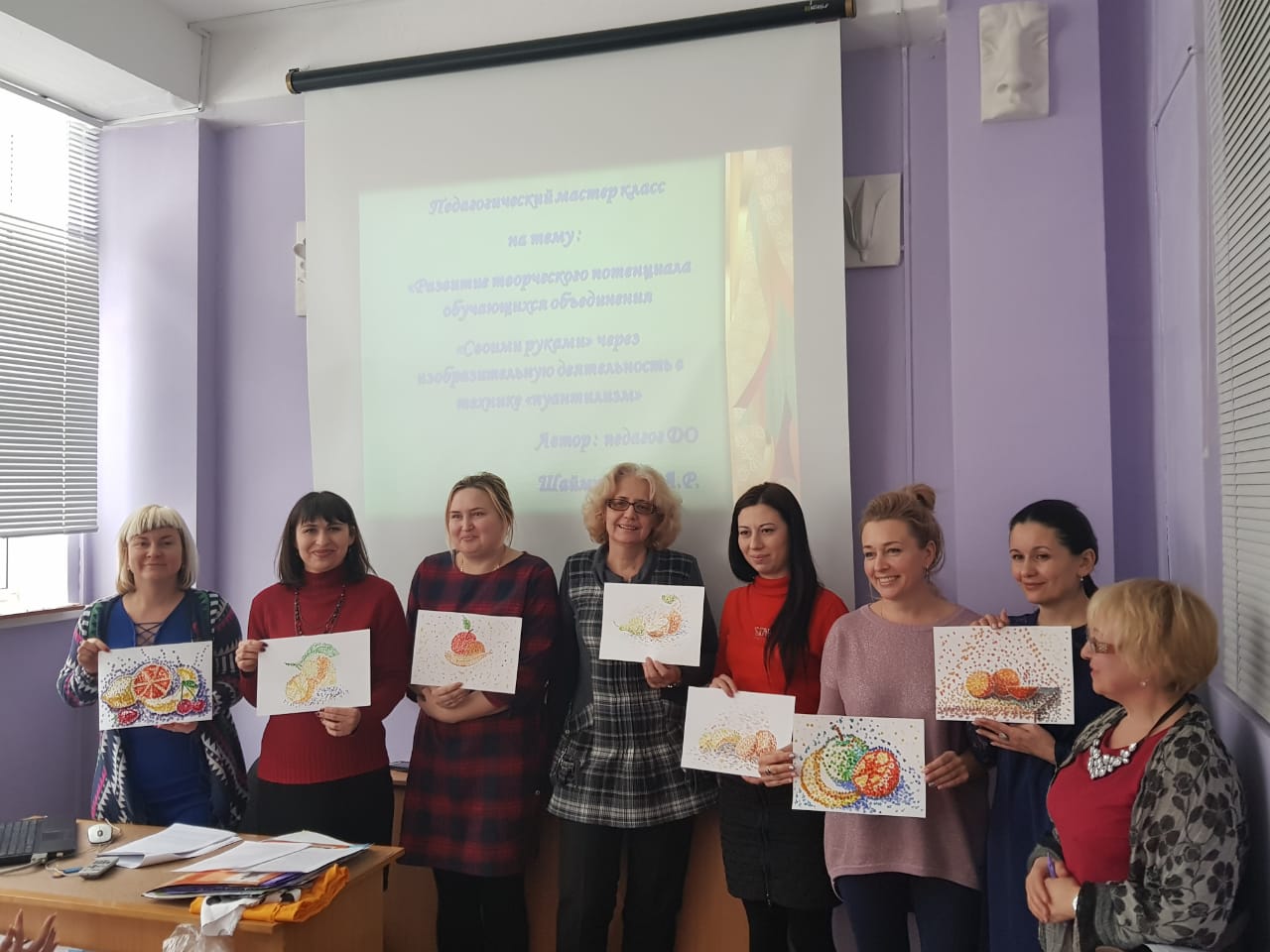 1 школа азнакаево. учитель стругает детей. гбоу школа 444 учителя. педагог с детьми старшего возраста. обмен педагогическим опытом.