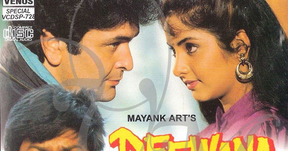 deewana hindi movie mp3 song deewana hindi movie mp3 song