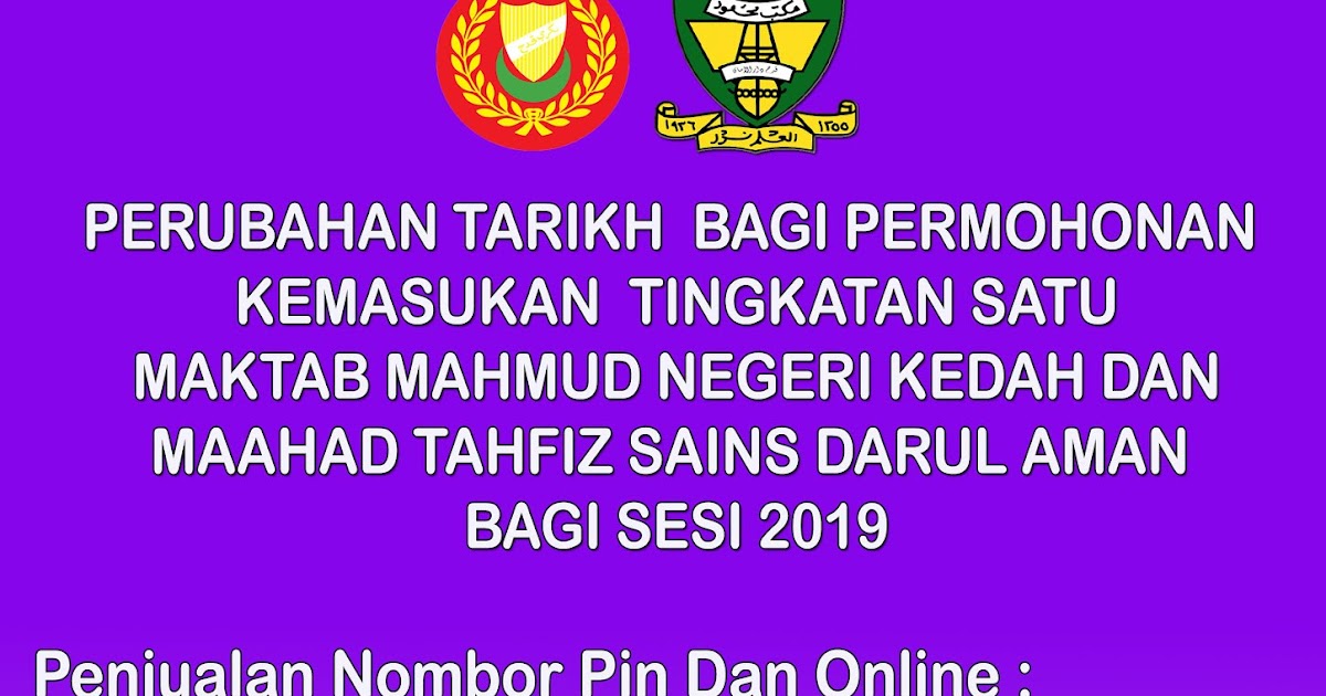 Maktab Mahmud Merbok Perubahan Tarikh