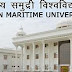 INDIAN Maritime University 2019