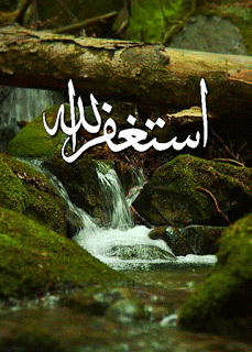 خلفيات قران كريم متحركه خلفيات قران كريم متحركه