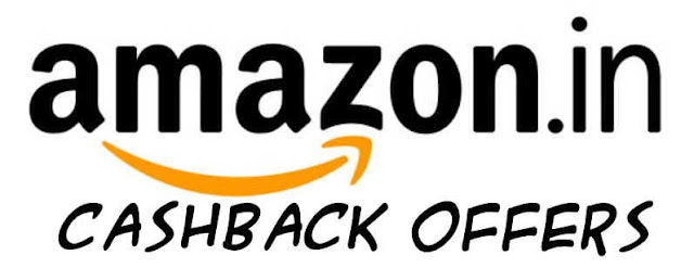 Get Unlimited Cashback From Amazon || Secret trick || 2019 || Amazon