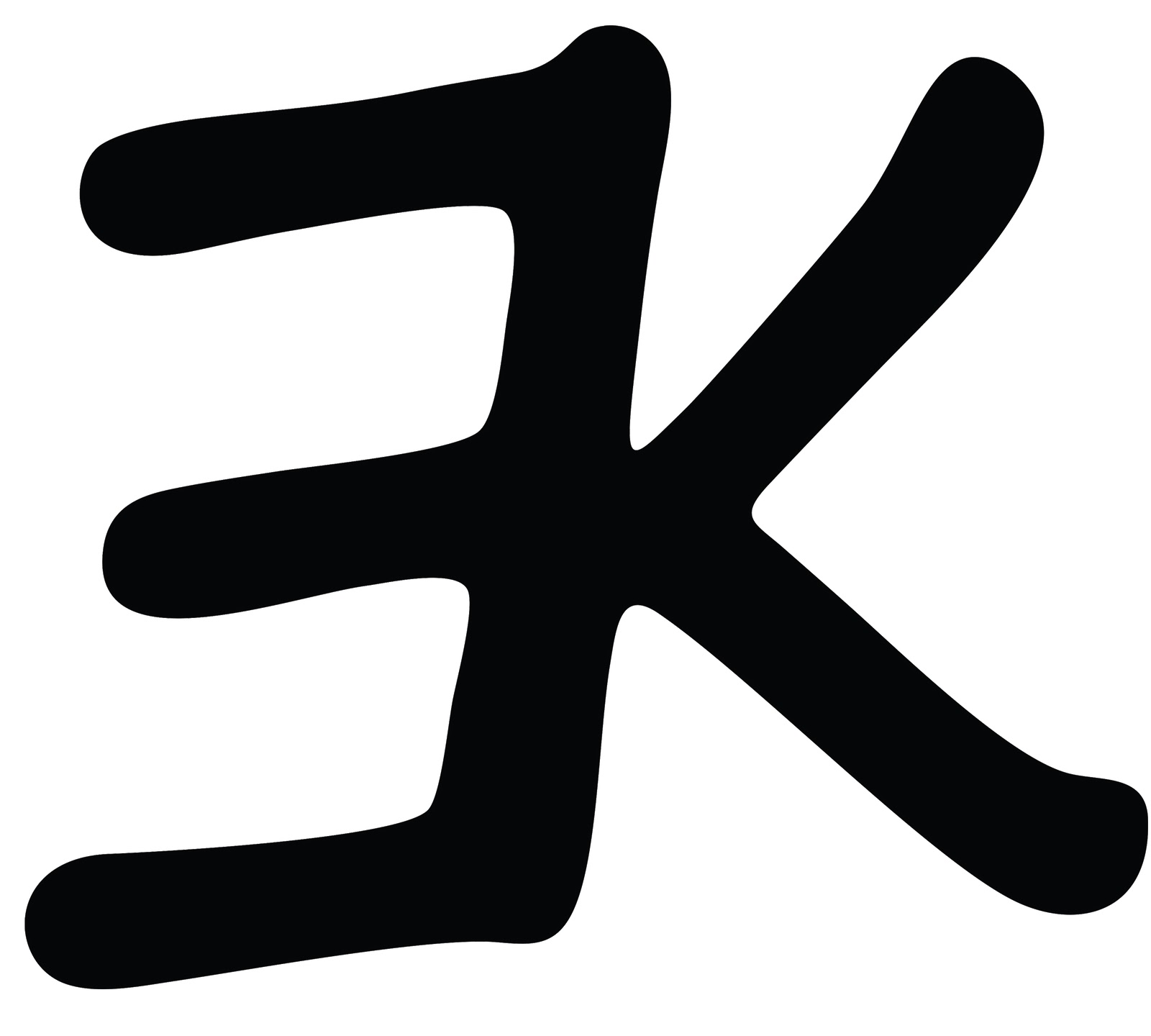 сталкер тень чернобыля постер игры. Stalker логотип. R. логотип ек. R.