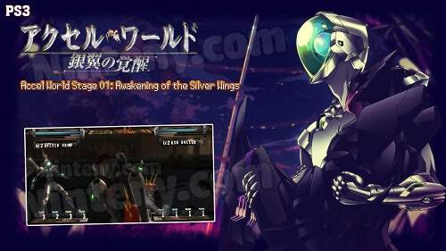 Accel World Awakening of Silver Wings PS3 Accel World Awakening of Silver Wings PS3