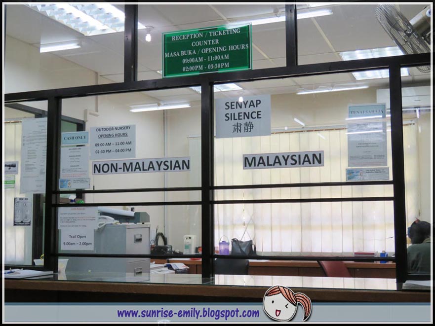 Sepilok Orang Utan Rehabilitation Centre @ Sandakan, Sabah
