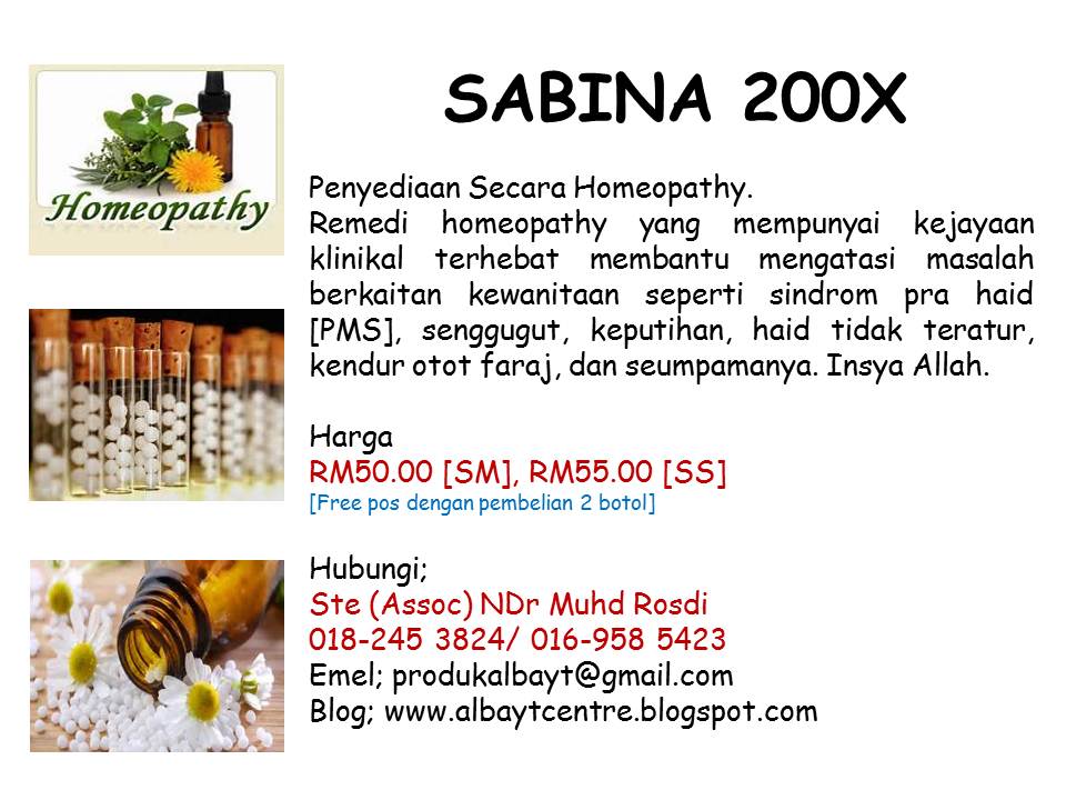 alBayt OneStop Centre [TIB] HOMEOPATHY