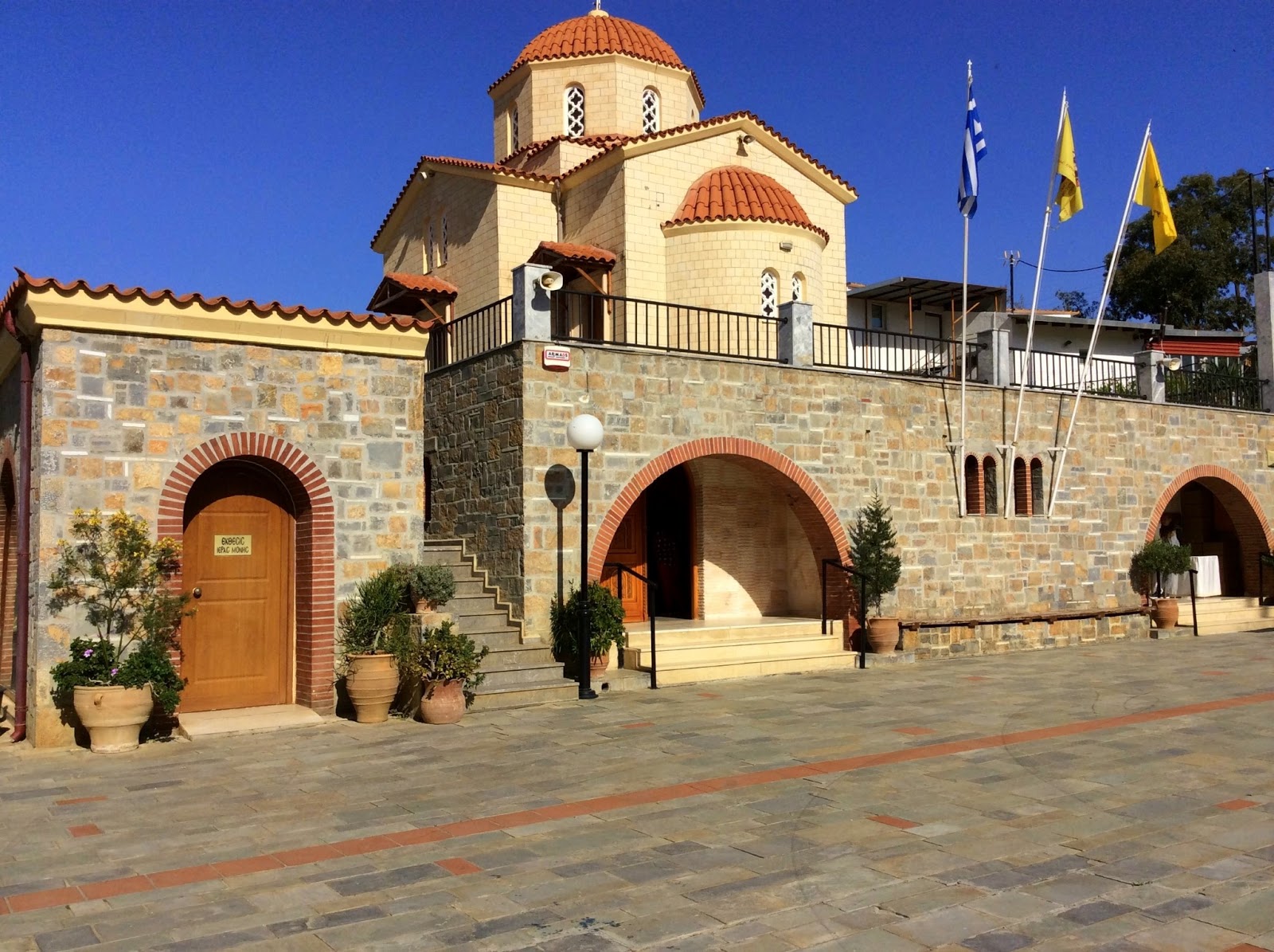 ORTHODOX CHRISTIANITY THEN AND NOW 30 Greek Orthodox Shrines Dedicated ORTHODOX CHRISTIANITY THEN AND NOW 30 Greek Orthodox Shrines Dedicated