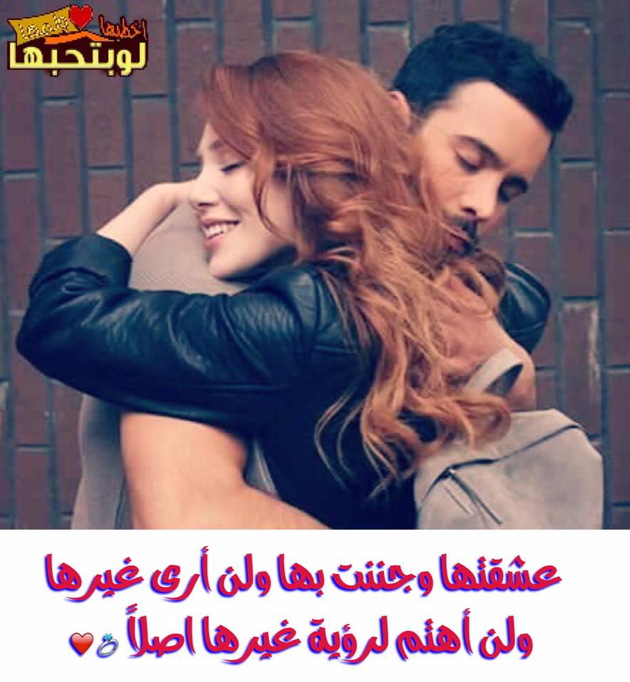 بوستات للفيس بوك 2017 اجمل صور بوستات وعبارات للفيس بوك