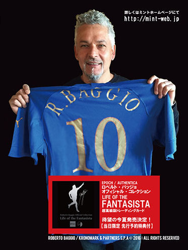 PANINI ラムジー オートグラフ カード サイン アーセナル ウェールズ PANINI ラムジー オートグラフ カード サイン アーセナル ウェールズ