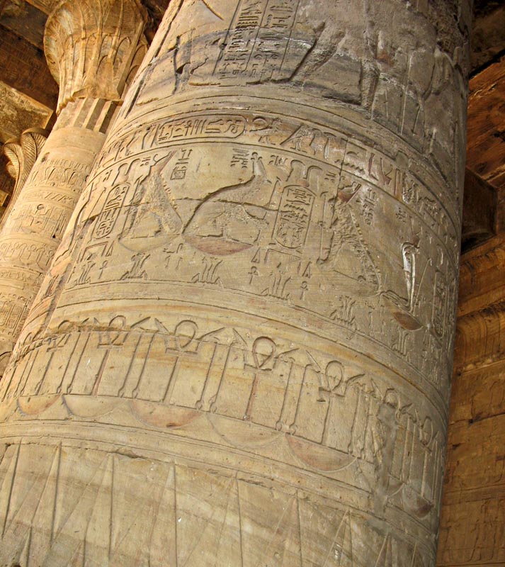 temple inscription at Edfu