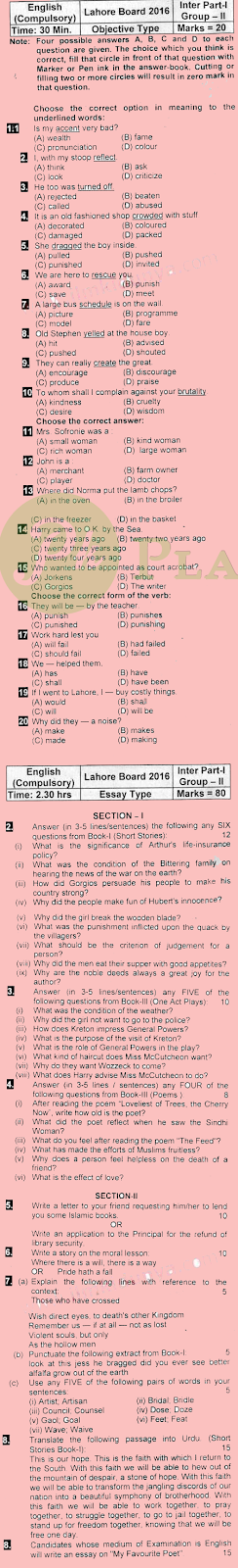 Inter Part 1 English Past Papers Lahore Board 2016