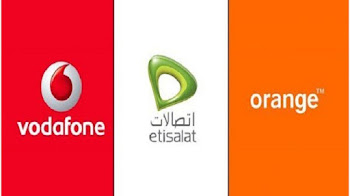 أسعار كروت الشحن الجديدة (الحقيقية)