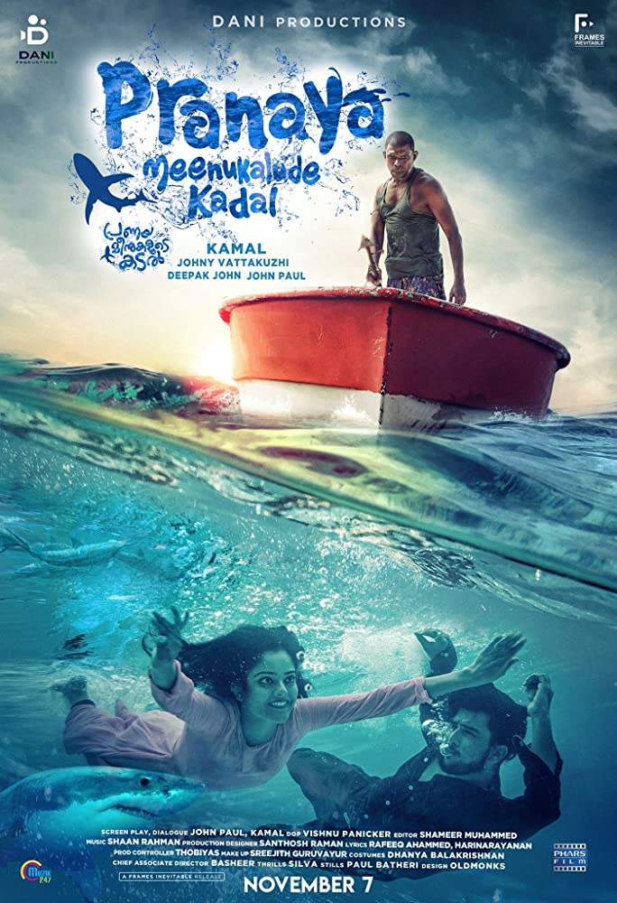 Pranaya Meenukalude Kadal (2019) Malayalam 350MB HDRip 480p Esubs