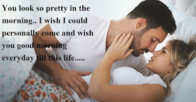 Good morning love messages for girlfriend with image Good morning love messages for girlfriend with image