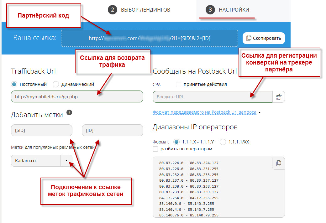 Код выставления отметки. 7h0919506d vcds. Код подбора. Код по классификатору основных средств. Rcd 360 pro skoda.