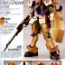 Custom Build: 1/144 Nyaia Gundam Leone