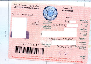 UAE Visa Status by Passport No